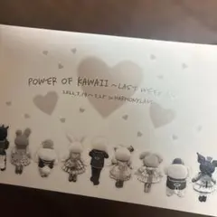 Item thumbnail for item 0255af85-3e43-413c-ae0f-f1af79bdd0b7