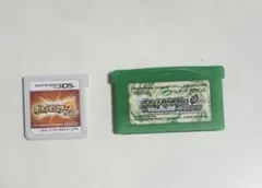 ポケモン3DS & ゲームボーイアドバンス ソフトセット
