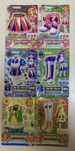 アイカツ カード 6枚セット