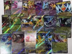 ポケモンカードexまとめ売り