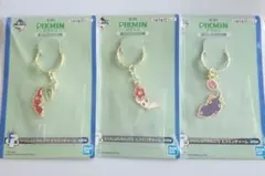 【一番くじ】ピクミン F賞　ピクミンチャーム3点セット