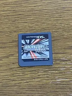 ポケットモンスター プラチナ　ニンテンドーDS
