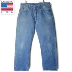 2025年最新】501 80s w36の人気アイテム - メルカリ