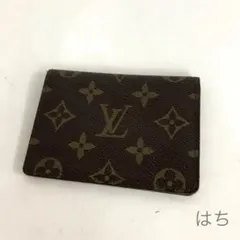 LOUIS VUITTON ルイヴィトン パスポートケース クーヴェルテュール