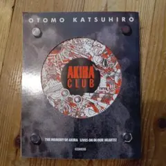 Akira club アキラクラブ 大友克洋 - メルカリ