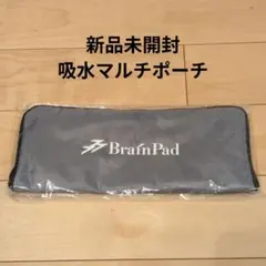 Item thumbnail for item 700a05b4-a25d-4f15-9fb3-d2c5160e6e10