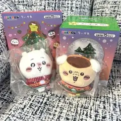ちいかわスノードーム　セット　エニマイくじ　即日発送
