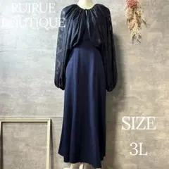 ボレロワンピースセット