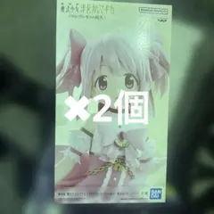 【劇場版 魔法少女まどか☆マギカ】鹿目まどか フィギュアのサムネイル