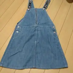 ジャンパースカート　140〜150