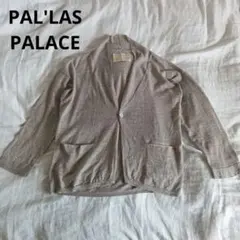 PAL'LAS PALACE パラスパレス　カーディガン　Vネック ベージュのサムネイル