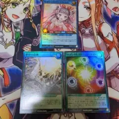 ナサ様 リクエスト 2点 まとめ商品