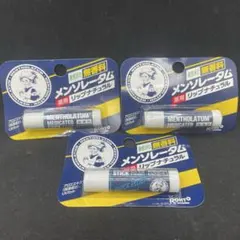 メンソレータム　薬用リップナチュラル　無香料　4.5g 1021