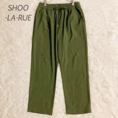 大きいサイズパンツ