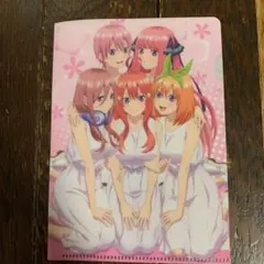 五等分の花嫁　ミニクリアファイル　一花　二乃　三玖　四葉　五月