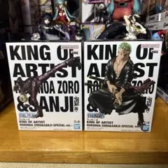 KING OF ARTIST ロロノア・ゾロ & サンジ フィギュアセット 新品