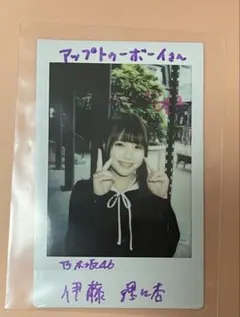 2026年最新】乃木坂46 伊藤理々杏 サインの人気アイテム - メルカリ