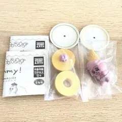 おぱんちゅうさぎ　Yummy! ガチャガチャ ２種セット