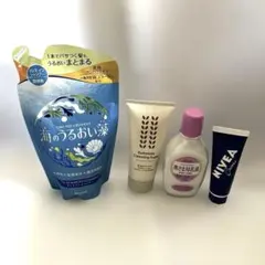 日用品☆まとめ売り　4点セット