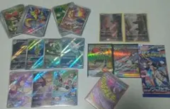 151 AR ヒトカゲ　リザード　楽園ドラゴーナ　AR SR のみ 100枚