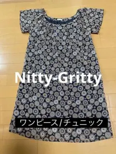 Nitty-Gritty ワンピース　チュニックのサムネイル