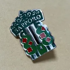 Item thumbnail for item 51f2c4e5-87a3-470e-9ace-5ac9977b0d0c