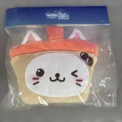 nctwish ユウシ バブルニャン ぬいぐるみバッグ - メルカリ