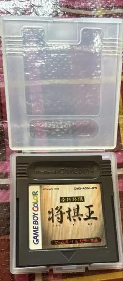 ゲームボーイカラー 将棋王 本格将棋