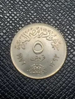 2025年最新】エジプト 銀貨の人気アイテム - メルカリ