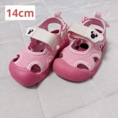 Item thumbnail for item 147fbfdd-9bb0-4603-afcf-2fcfcffeb28a