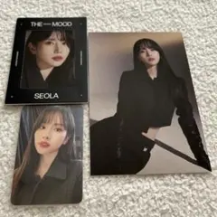 2025年最新】宇宙少女 ソラ トレカの人気アイテム - メルカリ