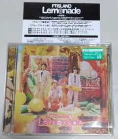 FTISLAND Lemonade 通常盤 CD シリアル付き