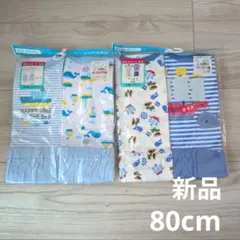 西松屋　半袖パジャマ ４点セット　80cm