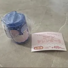 未開封　サンリオ　コインシリンダー　キキララ　リトルツインスターズ