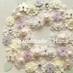 Ake-my01様 リクエスト 3点 まとめ商品