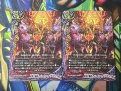 バディファイト黒天太陽竜 アジ・ダハーカ “ダ・エーワ"X2-SS01/0036