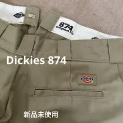 新品未使用　Dickies 874 オリジナルワークパンツ　S
