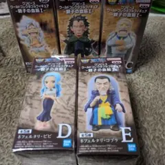 2025年最新】ワンピース ワールドコレクタブルフィギュア 親子の血筋の