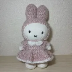 ポーズミッフィー　ずきん　ぬい服　ピンク
