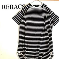 リラクス　RERACS ボーダーシャツ　ワンピースのサムネイル