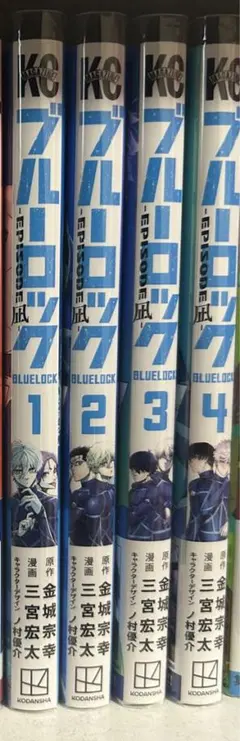 Item thumbnail for item 4aa94e94-fc05-4200-90fc-45ea82b8c7ad