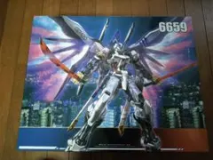 2026年最新】中華プラモの人気アイテム - メルカリ