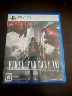 FINAL FANTASY XVI PS5