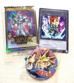 ジャンプビクトリーカーニバル2026 遊戯王 缶バッジ✕1 カード2枚セットのサムネイル