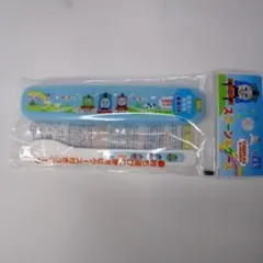 新品 トーマス スプーン&ケースセット 日本製 １セットのサムネイル