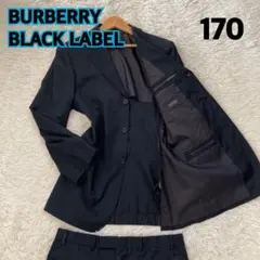 ❤︎バーバリー セットアップ スーツ ＬS❤︎ BURBERRY BLACK LABEL バーバリー セットアップ スーツ - メルカリ