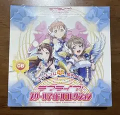 ラブライブ！ スクールアイドルコレクション Vol.8 シュリンク付きBOX