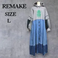 L相当 リメイクパーカーワンピース スウェット×デニム グレー r0141