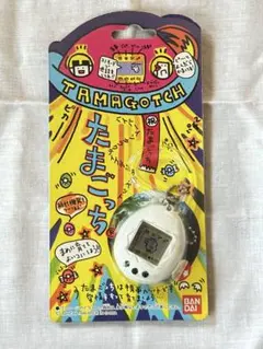 2025年最新】たまごっち 未開封の人気アイテム - メルカリ