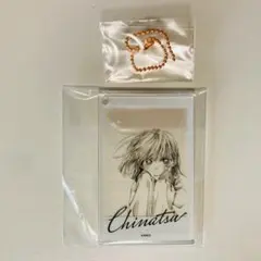 アオのハコ　クリアベースキーホルダー　鹿野千夏